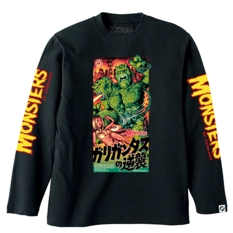  REVENGE OF GALLIGANTUS T-SHIRT - LS, Apparel, FAMOUS MONSTERS® OF FILMLAND, Justin Ishmael - Justin Ishmael